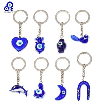 

LUCKY EYE Heart Moon Tortoise Blue Turkish Evil Eye Keychain Car Keyring Alloy Silver Color Key Chain Holder for Women Men BE02