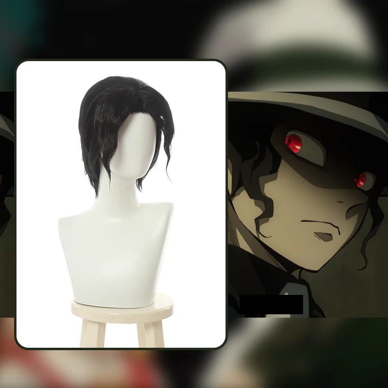 Аниме демон убийца Kimetsu no Yaiba Косплей Костюм кибуцудзи музан костюм наборы мужская шапка костюм для косплея и парик - Цвет: A only wig