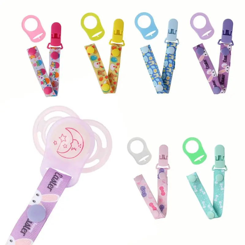 เด็กPacifierห่วงโซ่ผู้ถือคลิปสำหรับMAMแหวนจุกนมหลอกสายคล้องPacifier Chainสายจับและเคสจุกนมปลอม