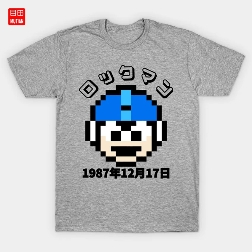 Megaman T Shirt 8 Bit Vintage Pixelart 