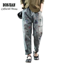 Женские джинсы, джинсовые штаны с цветочной вышивкой, большие свободные длинные Ретро Винтажные модные повседневные штаны для весны и осени AZ22202922