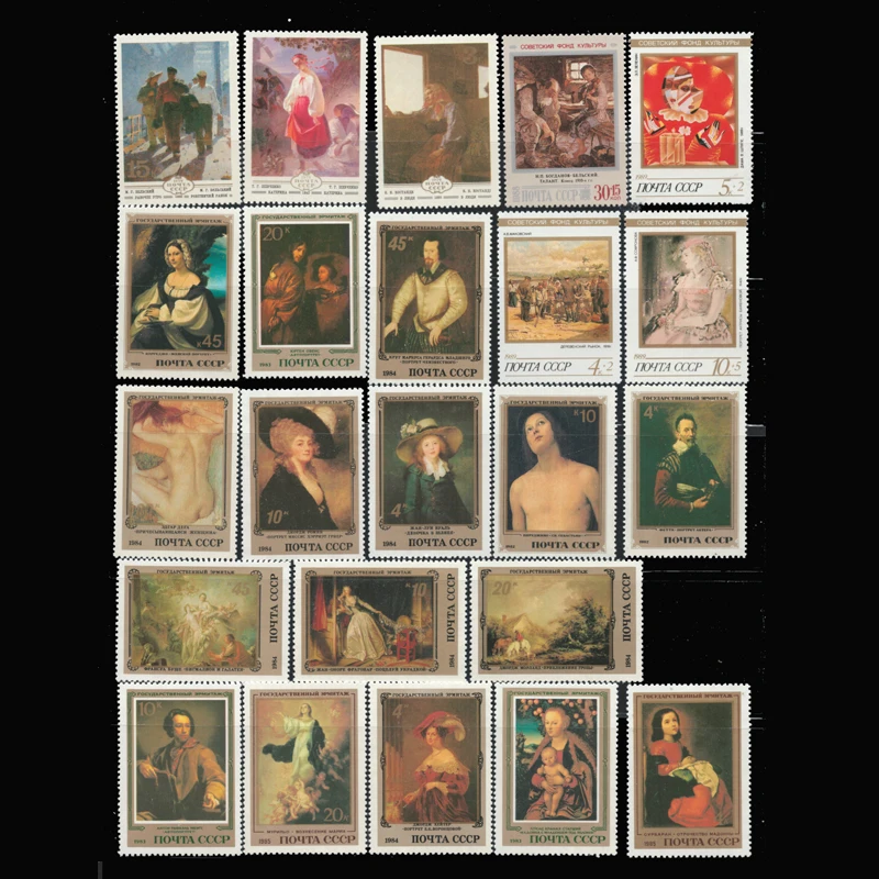 30 PCS CCCP All New Old Postage Stamps Collection