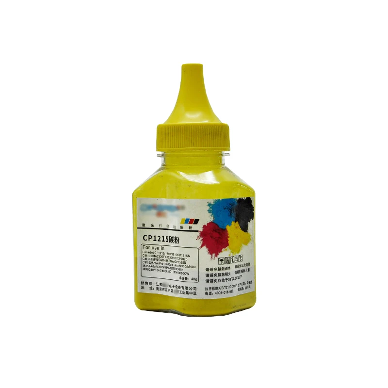 O1CN018R41mf28lDz0NRh8N_!!595417972