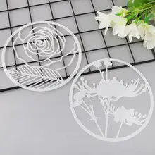 8 шт., круглые решетки, формы для рисования, пластиковые детские трафареты для картин, сделай сам, бумага, искусство, бумага, этикетка, Закладка, обучающая