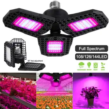 

500W Foldable 144LEDs E27 Fan Shape Warm Lights Full Spectrum LED Grow Lights Sunlight Growing Lamp for Greenhouse Plants