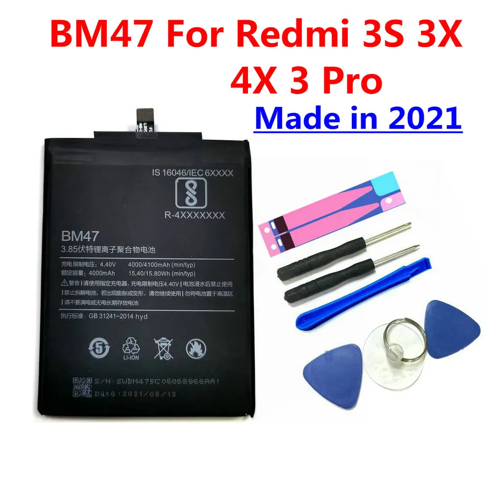 Новый литий-полимерный аккумулятор BM47 4100 мАч для Xiaomi Redmi 3 3S 3X 4X с кодом