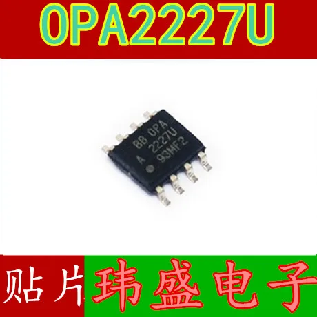 10 шт. OPA2227 OPA2227U OPA2227UA SOP-8 | Компьютеры и офис