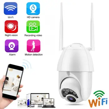 

1080P HD 10 Lights Smart Full Color WiFi PTZ Camera Night Outdoor Camera Night Camera