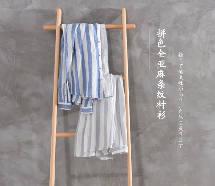 Мужская Весенняя Осенняя Модная брендовая льняная рубашка с длинным рукавом, синяя полосатая Лоскутная рубашка с отложным воротником, повседневная классическая мужская шикарная рубашка