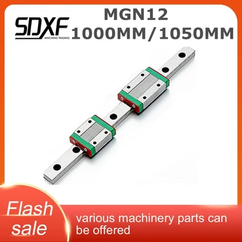 

One set, miniature guide rail, 1 MGN12-1000MM, 2 sliding blocks MGN12C/MGN12H, factory direct sales