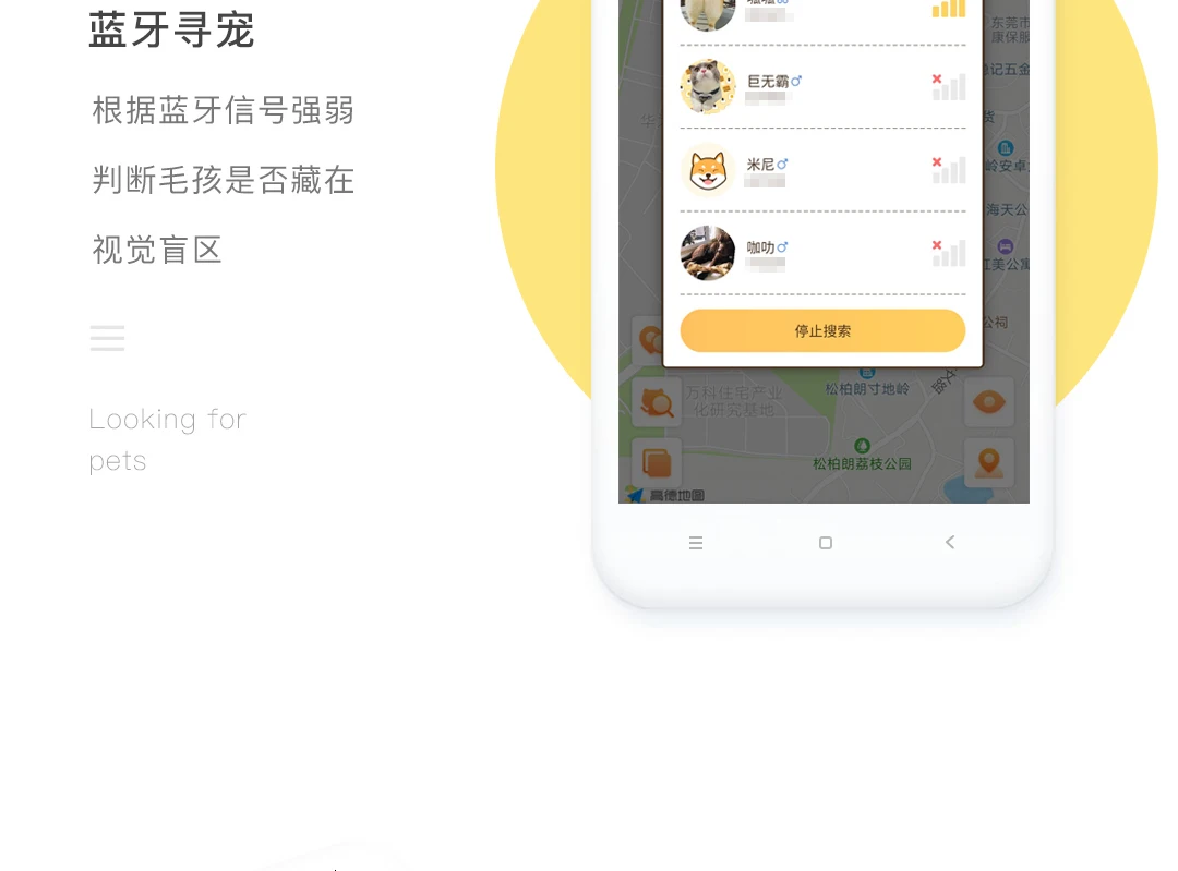 Xiaomi умный трекер для домашних животных локатор позиционер для домашних животных 30 дней совет для кормления Pinpoint интимное приложение Xiomi для здоровья домашних животных Интеллектуальный локатор