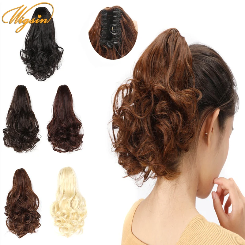 

WIGSIN Short Wavy Curly Synthetic Claw Ponytail Clip in Hair Extension 10Inch Black Brown Blonde Wigs For Women