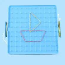 

16x16cm Double Sided Geoboard Nails Peg Board Elastic Bands Kids Teaching Aids Plastic double-sided smart toy with elastic band