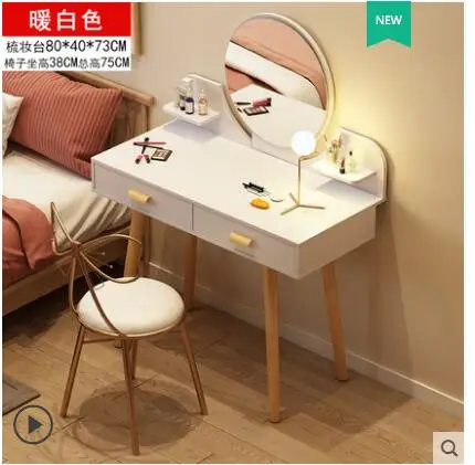 QQ截图20191023185901