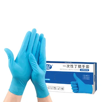 

100PCS Disposable Anti-virus Gloves Protective Nitrile Medical Glove Powder Latex Free Personal Health Care Glove