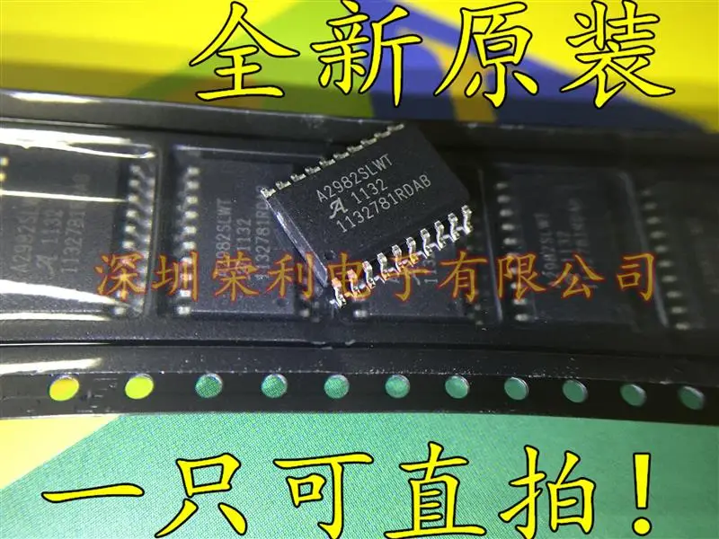 10 шт./лот A2982SLWTR-T A2982SLWT A2982SLW SOP на