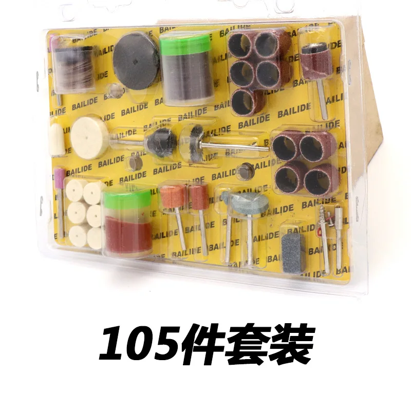 

Woodworking Wood Sculpture Root Carving Grinding Head Polishing Tool Abrasive Paper Ring Resin Slices 105 PCs Electric Grinder A