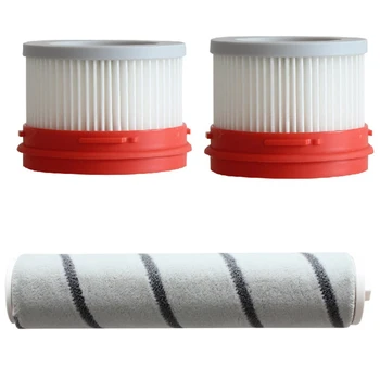 

3Pcs Strainer Carpet Roller Set Spare Accessory for Dreame V9 V10 Household Wireless Handheld Vacuum Cleaner Accessories