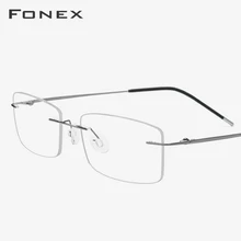 Титановый сплав оправа для очков для мужчин Сверхлегкий квадратный рецепт Близорукость Оптические очки без оправы оправа для женщин Корея очки 3126
