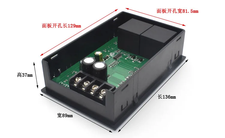 Высокая Мощность ШИМ контроллер скорости двигателя постоянного тока 12v24v36v вперед вращение обратного источника питания рабочий цикл Регулируемая частота