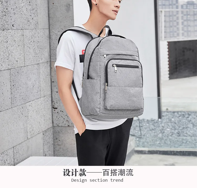 Мужская деловая многофункциональная сумка на плечо, Мужская уб Заряженная сумка, рюкзак для путешествий, спортивная сумка для компьютера