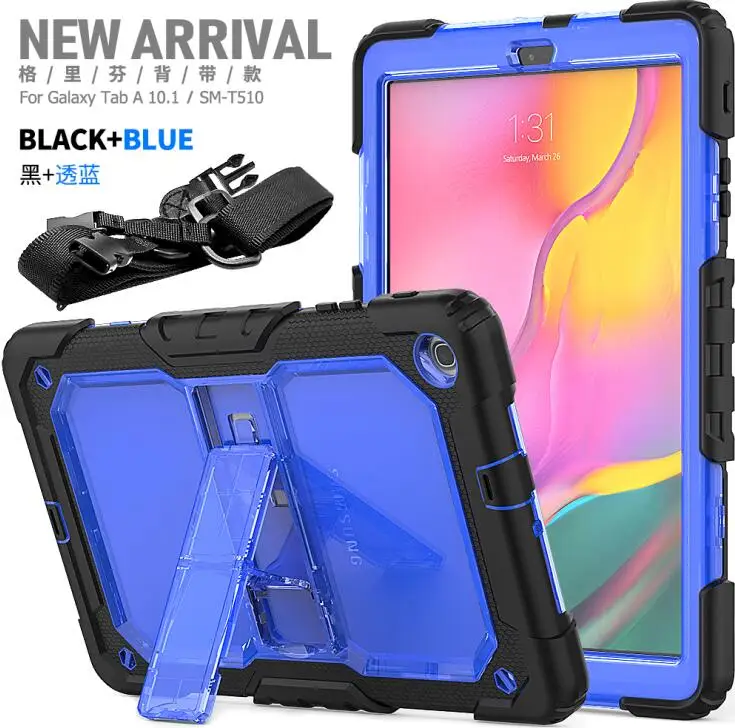 Blue Сверхпрочный противоударный чехол с подставкой для samsung Galaxy Tab A 10,1 SM-T510 SM-T515 T510 t515чехол для планшета+ пленка+ ручка - Цвет: Blue