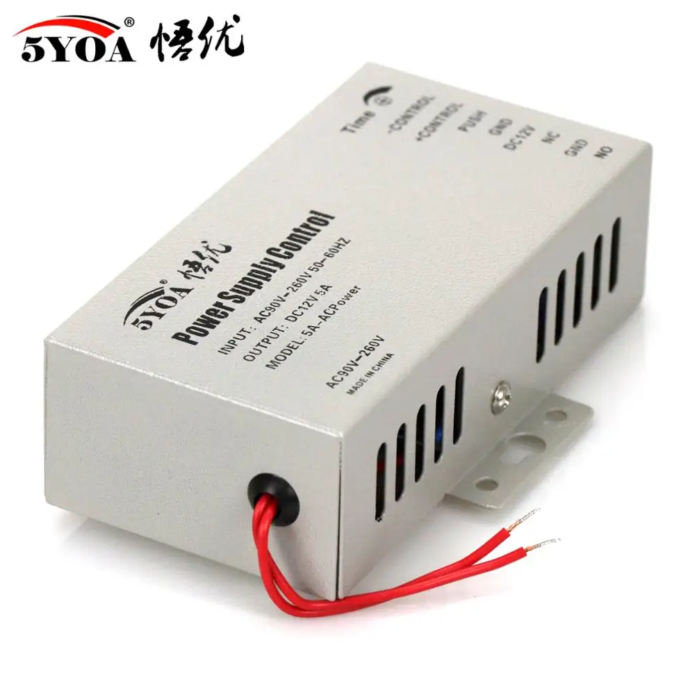 DC 12V система контроля допуска к двери переключатель питания 3A 5A AC 110~ 240V для RFID отпечатков пальцев устройство контроля доступа