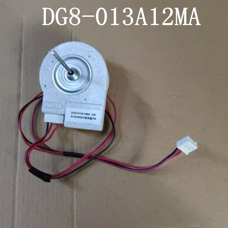 Haier двигатель холодильника DG8-013A12MA fan 12V motor Casa Di BCD-301W | Бытовая техника