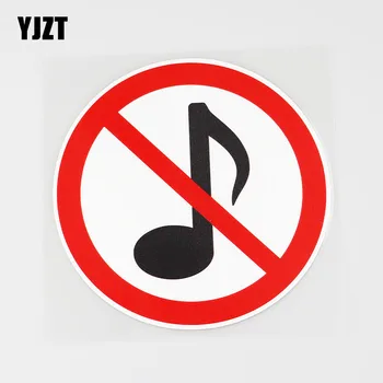 

YJZT 11.7CMX11.7CM Music Is Forbidden Here PVC Decal Car Sticker Accessories 11B-0056