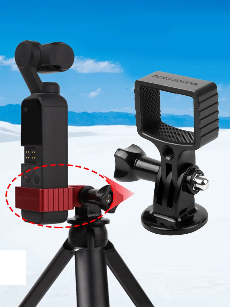 Металлический адаптер расширения для DJI Osmo Pocket 1/4 дюймов Gopro адаптер для спортивной камеры ручной карданный стабилизатор