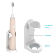 Съемный Пробивной футляр для электрической зубной щетки ванная комната настенный бесследный Стенд универсальный органайзер Экономия пространства стойки