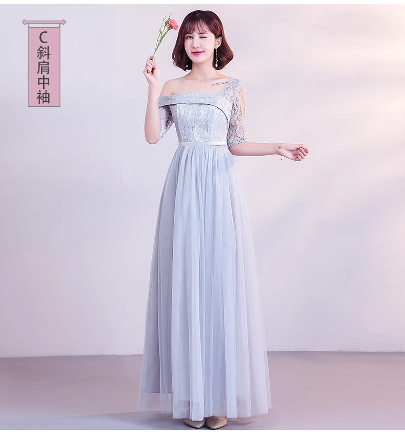 

Maid of Honor Dress for Weddings Vestido Azul Marino Tulle Bridesmaid Dress Elegant Gray Pink Simple Sister Dress Sexy Prom Club