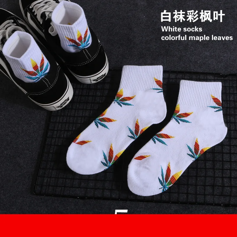 A 1 Pair High Quality Harajuku Chaussette Style Weed ankle Socks for Women Men Cotton Hip Hop Socks Man Meias Mens Calcetines - Цвет: A