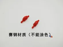  SHF Ultraman Galaxy Victory Celo elbow universal joint ABS Saigang Elbow joint Modification accessories 