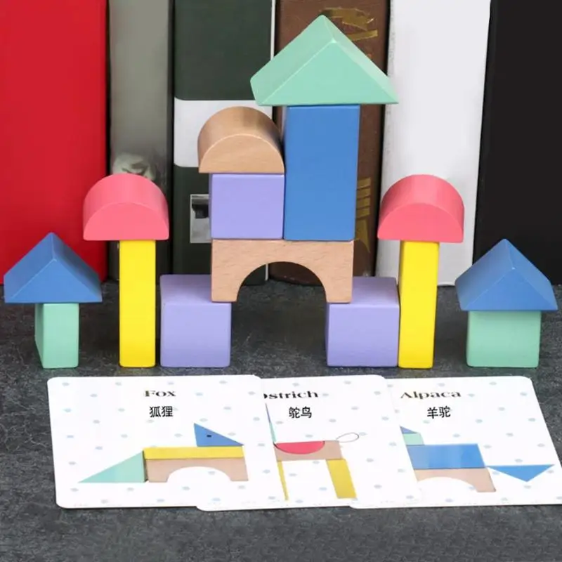 Детские развивающие игрушки красочные деревянные кирпичи собрать 15 радуг здания оригинальность родитель-ребенок интерактивный блок