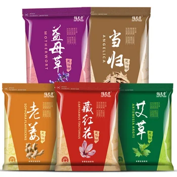 

30pcs Foot Bath Powder Chinese Medicine Feet Washing Powder Skin Health Care(Wormwood, Ginger, Saffron,Angelica,Motherwort) n