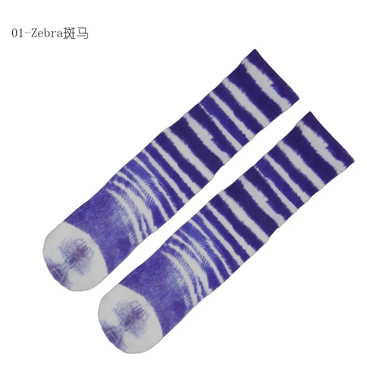 01-Zebra (1)