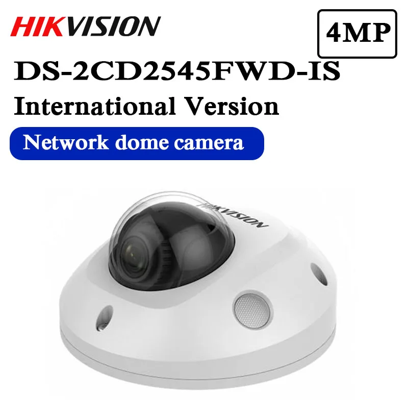 

free shipping hikvision english version DS-2CD2545FWD-IS replace DS-2CD2542FWD-IS H.265 4MP IR Fixed Mini Dome Network Camera