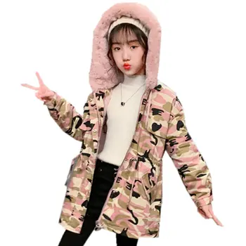 

Korean Kids Fashion Print Windbreaker Winter Army Camouflage Jacket For Girls Trench Warm Hooded Outerwear Clothes Teens 4-13Yrs