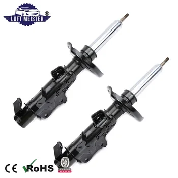 

2XFront Shock Absorber for Cadillac CTS/ATS 2013-2020 Struts w/ Electric 23247469 19300064 22965187 23142946 23247470 19300065