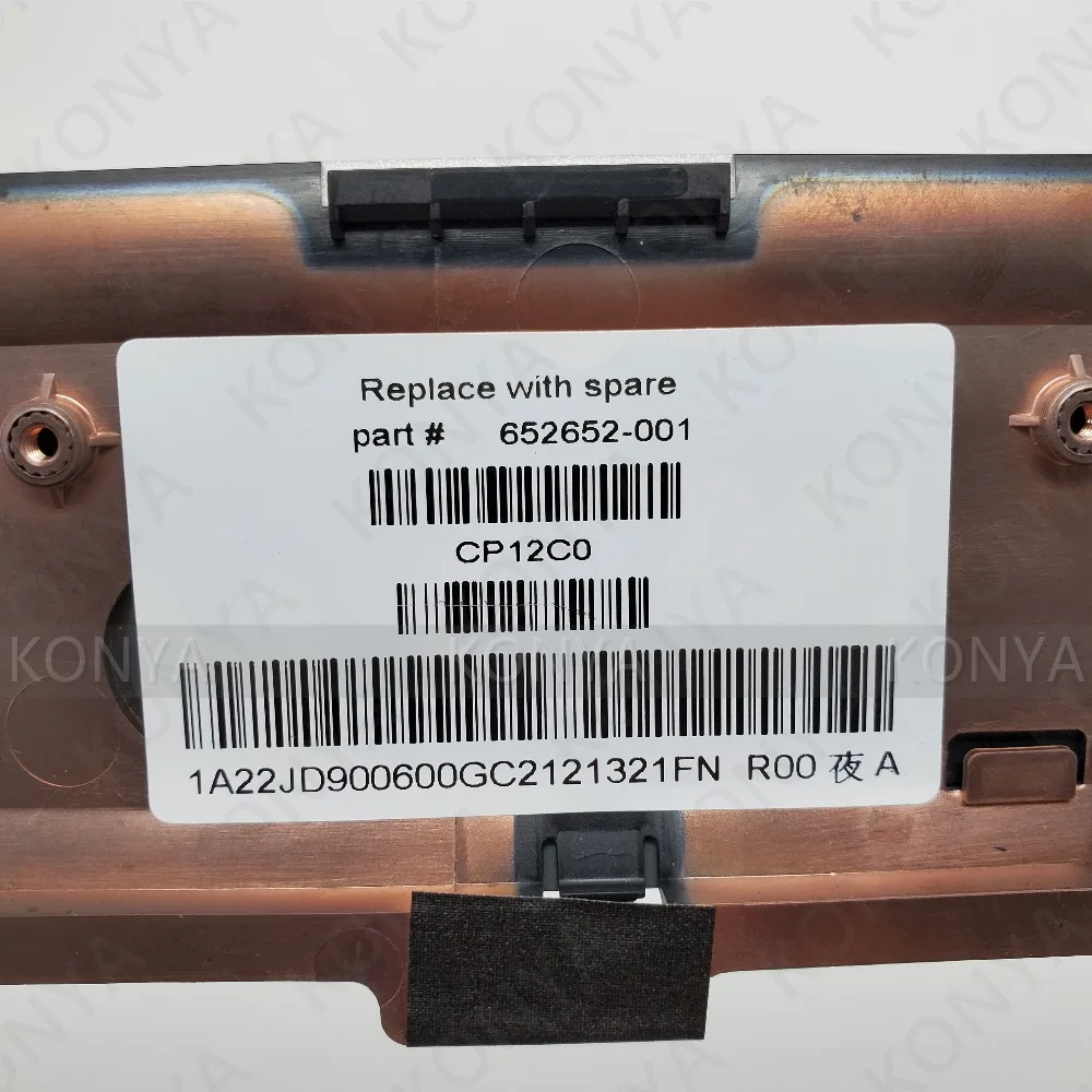 20200602_135700_副本