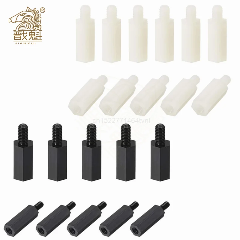 50pcs M2/M2.5/M3/M4 * L + 6mm 스레드 검정/흰색 간격 나사 플라스틱..