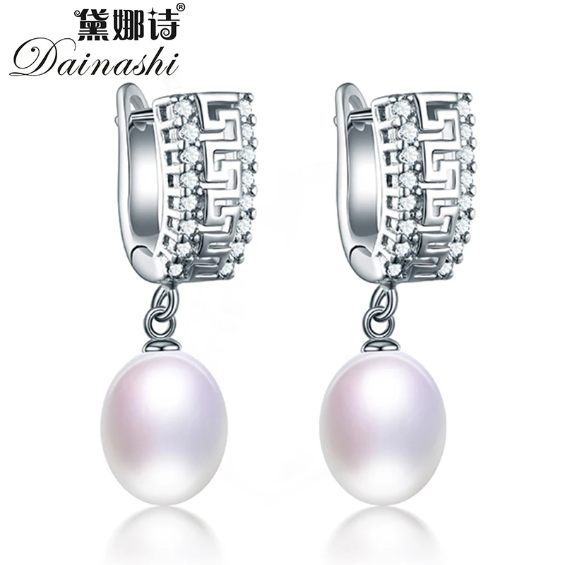 Dainashi 100% серьги-капли с натуральным пресноводным жемчугом горячая Распродажа