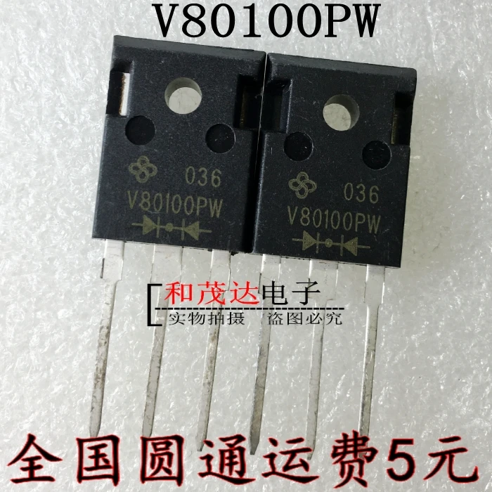 5 шт., новые оригинальные кнопки V80100PW к-247 100V 80A на