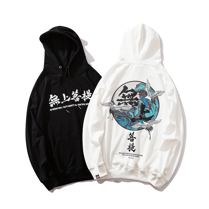 Bebovisi хип хоп японский кран Толстовка с принтом уличная хлопковая толстовка пуловер оверсайз Япония одежда 5XL