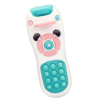 

Simulation Mobile Phone Toy Remote Control Toy Kids Toy with Light Projection