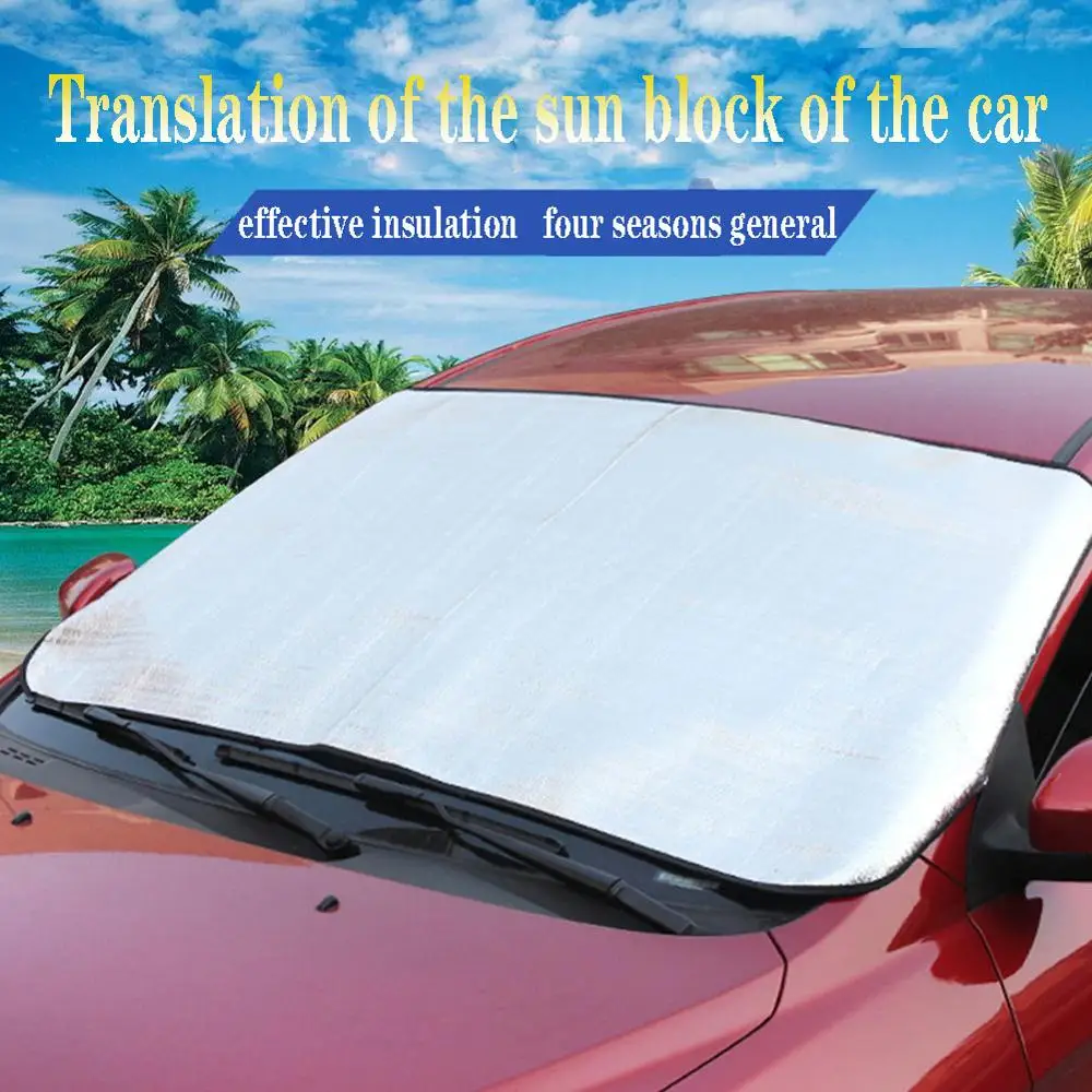 pearl cotton Car Pearl Cotton/Aluminum Film Snow Shield Heat Insulation Sunshade Front Sunshade Windshield Security Design - Название цвета: pearl cotton