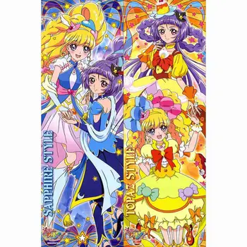 

2Way Anime Dakimakura Witchy PreCure Pretty Cure 160x50cm Japanese Girl Body Hugging Pillow Case Cover Waifu Gift for OTAKU