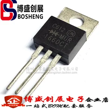 

New Original KSD301 KSD9700 MBR10100CT MBR1060CT MOC3063 MUR1660CT NCE0110K NTC8D-20 SSD20N10-130D HIT5609 2SB737 BDX54C