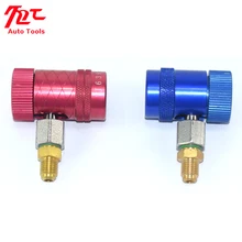 

2 Sets Car A/C Air Condition Quick Coupler Adapter H/L Manifold Connector R134A